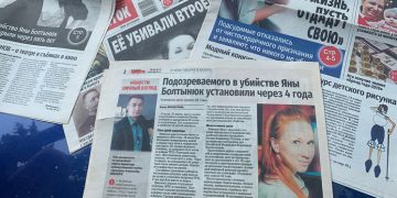 Матери девушек, чьих убийц и насильников помиловали, обратились в Генпрокуратуру: ответа нет