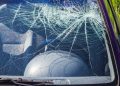 Взрыв автомобильной шины привел к гибели шестилетнего ребенка на угандийской трассе Ишака — Касесе