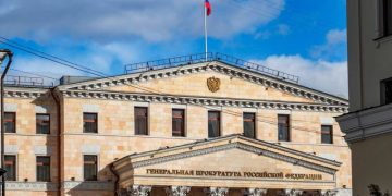 Генпрокуратура признала нежелательной «Новую газету Европа» в России