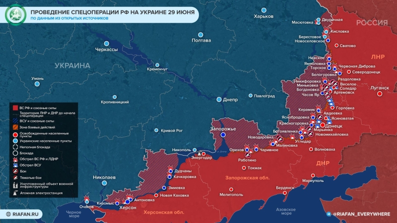 События на Украине к 12:00 29 июня: ракетный удар по Мелитополю, Израиль не передаст Украине систему ПВО «Железный купол»