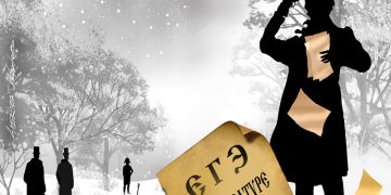 «Чужды традициям»: произведения Пушкина и Лермонтова выкинули из проекта ЕГЭ