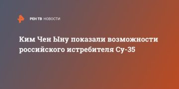 Ким Чен Ыну показали возможности российского истребителя Су-35