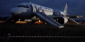 Пилот оценил перспективы экстренно севшего под Новосибирском самолета: «Еще полетает, если с экипажем повезет»