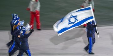 Минспорта Израиля запретило выезжать из страны местным спортсменам