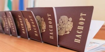 Жителей пяти регионов РФ лишили гражданства за совершение преступлений