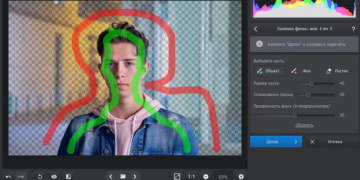 Создание интересных и уникальных изображений с помощью навыков вырезания фона на фотографии