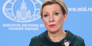 В МИД назвали чистым нацизмом запрет Латвии на матчи со сборными России