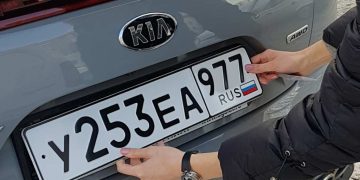 Дубликаты госномеров: помощь в изготовлении