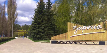 Лоси, фотозоны и дуализм: чем знаменито благоустройство в Пензенской области